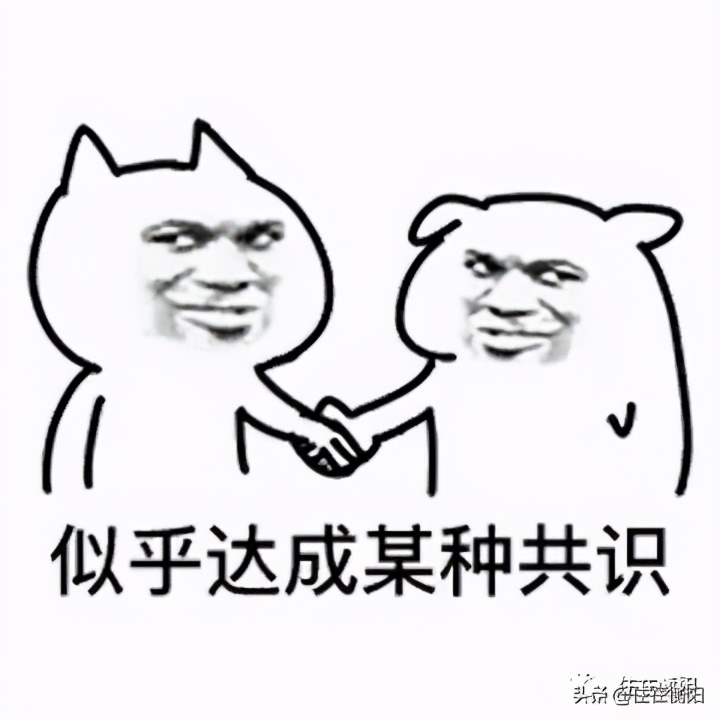 不看可惜！千亿央企亮相住博会！平时都很贵，除了这几天