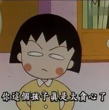 沐浴后持久留香的方法,浴液持久留香保湿清香