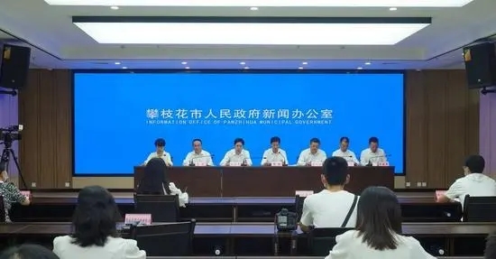 三孩家庭每孩补贴1万,三孩享受三胎政策吗