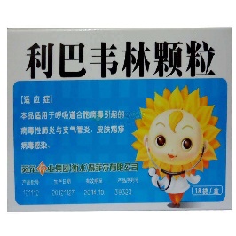 这种传染病正值高发期，儿童尤其需要注意