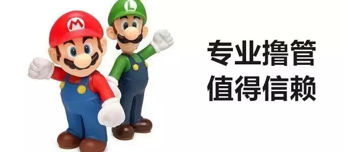 网络正常的情况下抖音刷不了,刷不了抖音