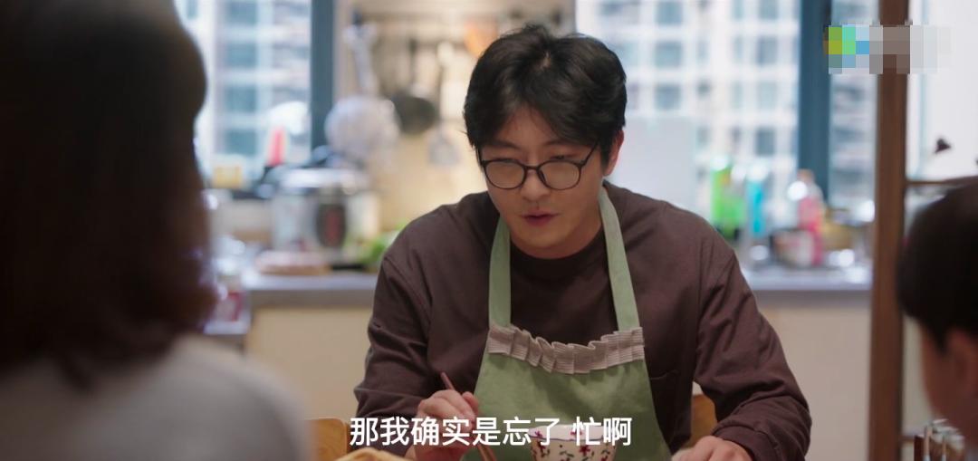 余欢水跳楼后续大结局,余欢水倒地