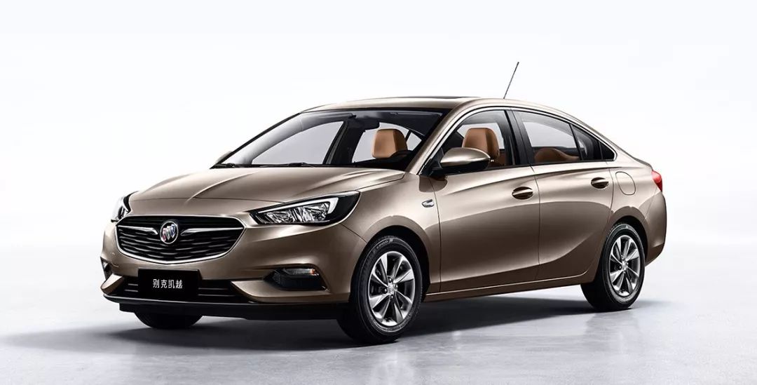 cvt顶配落地价,别克凯越cvt精英多少钱