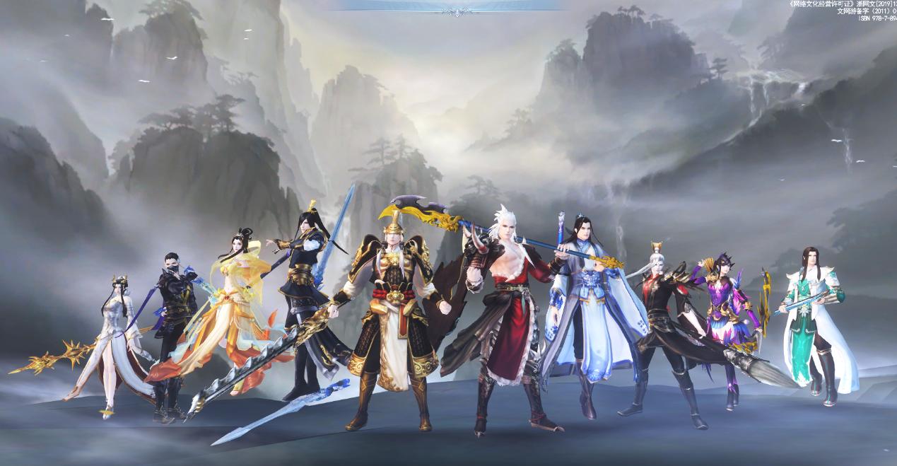 国产网游经典,国产网游发展史