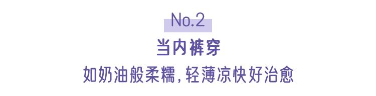 提臀安全裤白色夏天薄款,高腰收腹提臀裤夏季