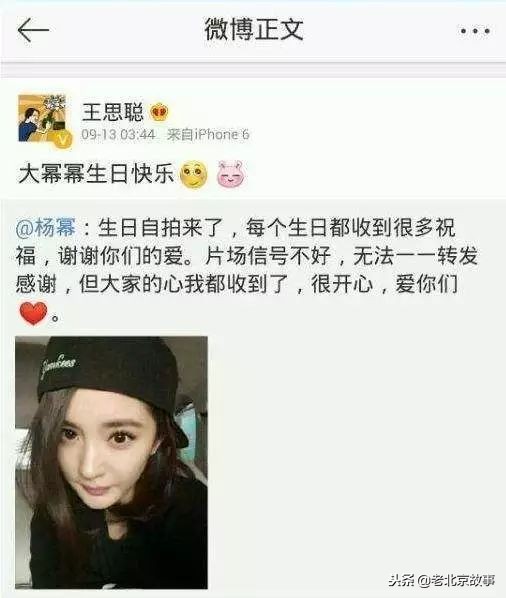 北京姑娘贤惠吗,北京姑娘长得漂亮吗