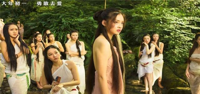 赵丽颖和冯绍峰拍过什么电影,赵丽颖和冯绍峰那些不能说的秘密