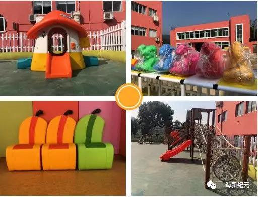 【民校展台】新纪元：中国民办教育追梦者——上海新纪元教育集团创办24年巡礼