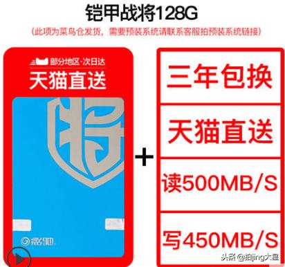 2019年买ps4还是等ps5,2019年买ps4pro还是等ps5