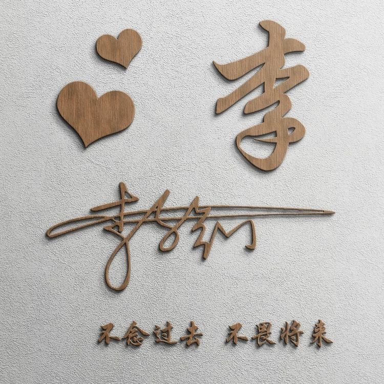 2022年一切顺利的微信头像,2022年最励志的微信头像好看