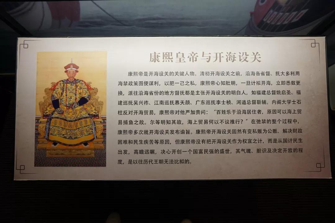 粤海关见证了千年商都的繁华,粤海关大楼钟楼内部