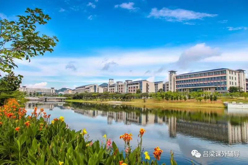 广东三本大学学费一览表,广东公办三本文科大学