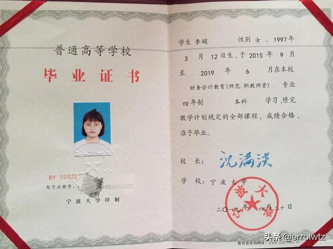 宁波读职高有什么条件嘛,宁波考不上普高哪个职高好