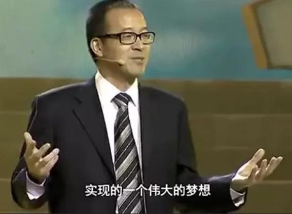 直播间，失意中年企业家的“收容所”