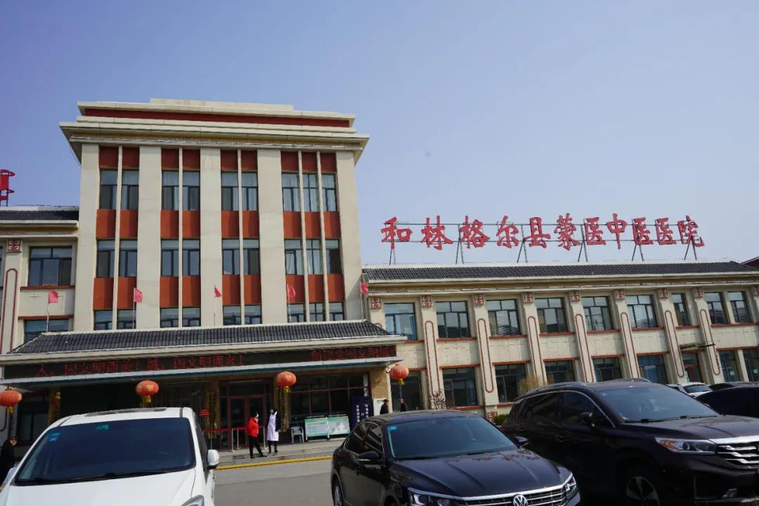 记和林格尔县蒙医中医医院副院长、蒙医科主任长青