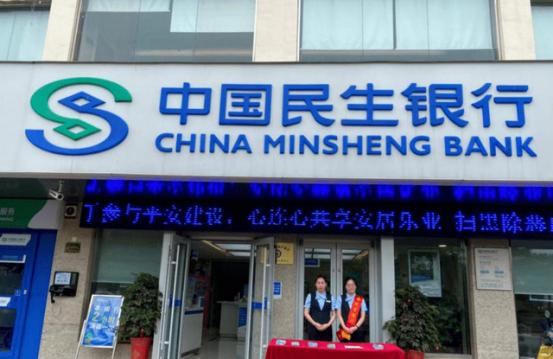 2023银行净利润下滑原因,净利润大幅下滑业绩严重分化