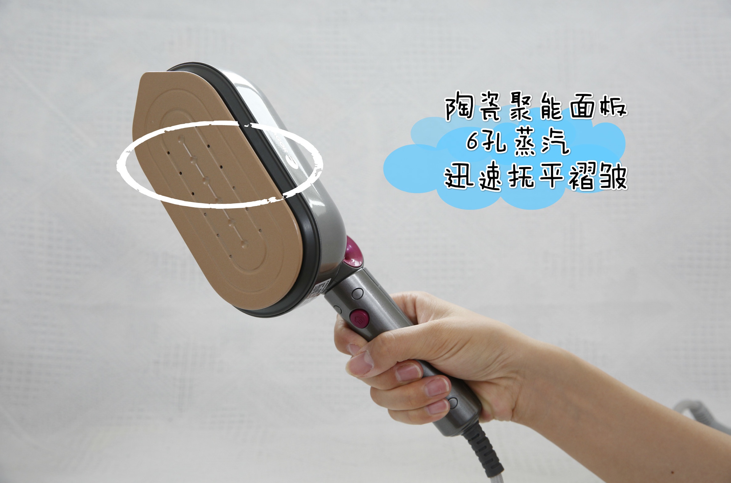 衣服褶皱技巧,怎么快速补救褶皱的衣服