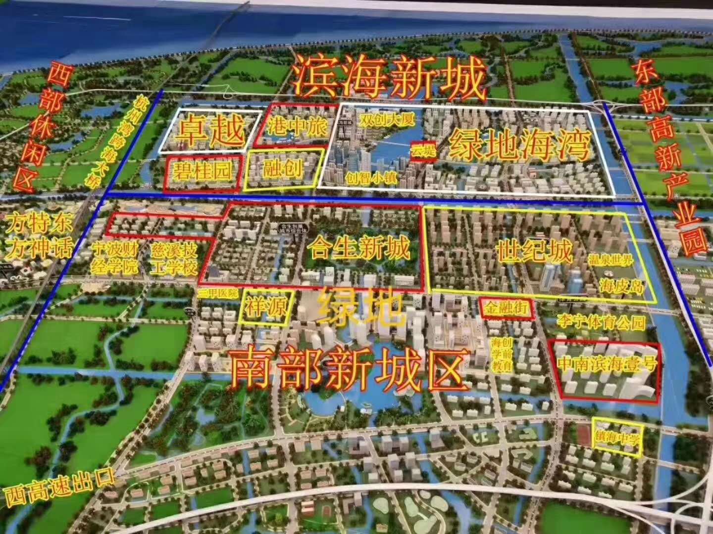 杭州湾新区房子限售几年,杭州湾房子可以买吗