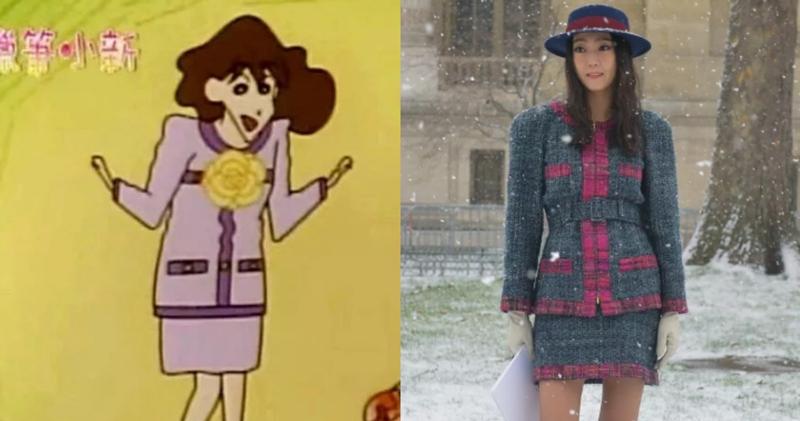 松阪老师穿搭,松阪老师和美伢