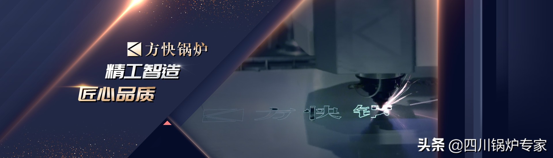 天然气锅炉设备厂家十大品牌,燃气锅炉哪家产品较好