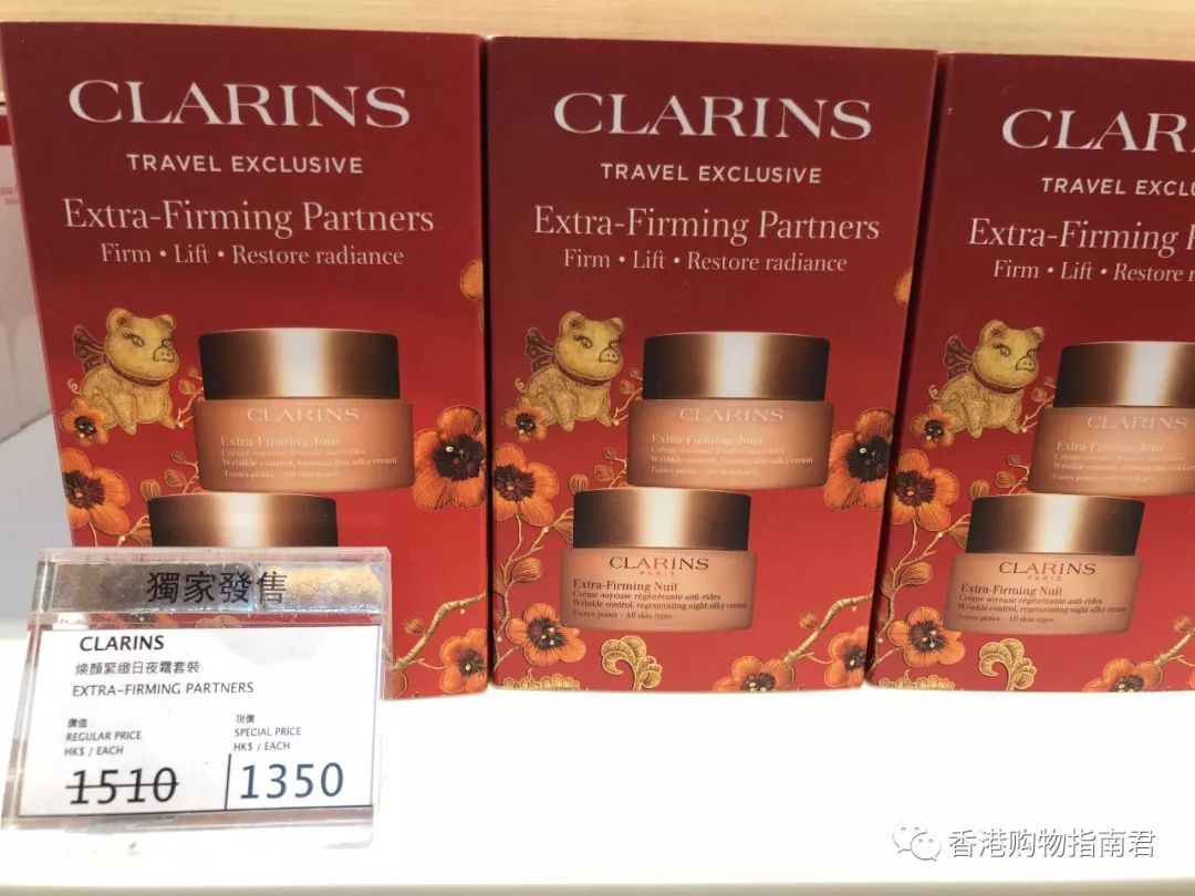 转自香港购物君:实拍DFS的15大品牌!最后被赶走。。。