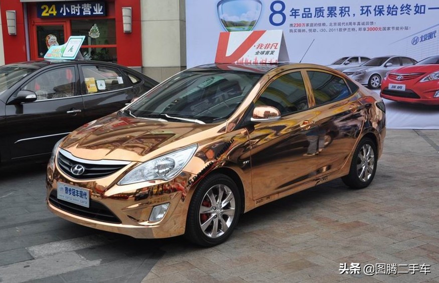 北京现代瑞纳车架号在什么地方,过户车辆重新上牌需要哪些手续