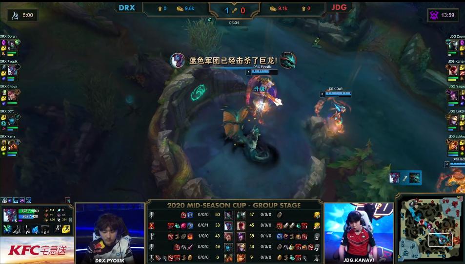 英雄联盟:Zoom铁男三杀打出气势,JDG翻盘双杀DRX,即将对阵FPX