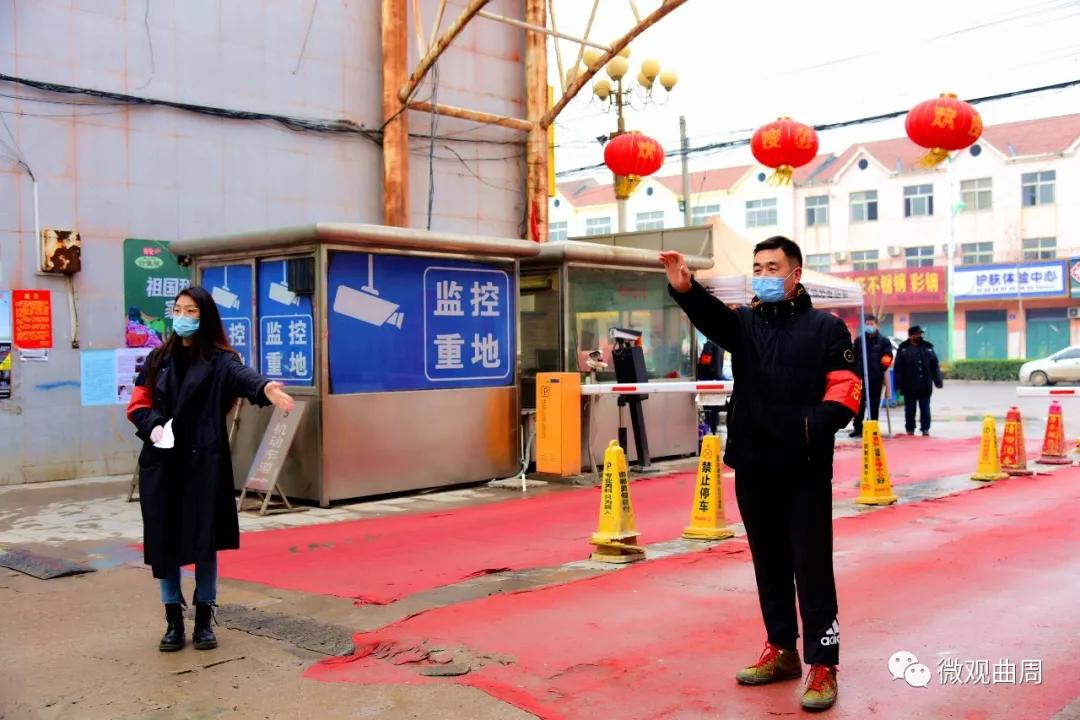 曲周：70、90父女“兵”，防疫战线“逞”英雄