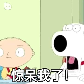 澳洲骨科执业医师，建议患者少吃米面糖，竟然被幕后黑手组织*害迫**