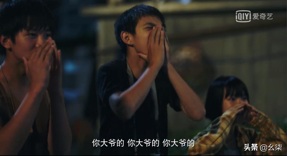 隐秘的角落20集,隐秘的角落11集解密