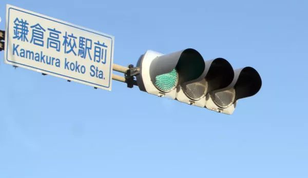 东京镰仓交通完全攻略,日本镰仓旅游路线攻略大全