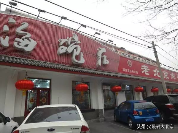 夏至吃面是什么面,夏至吃面必备三种美食