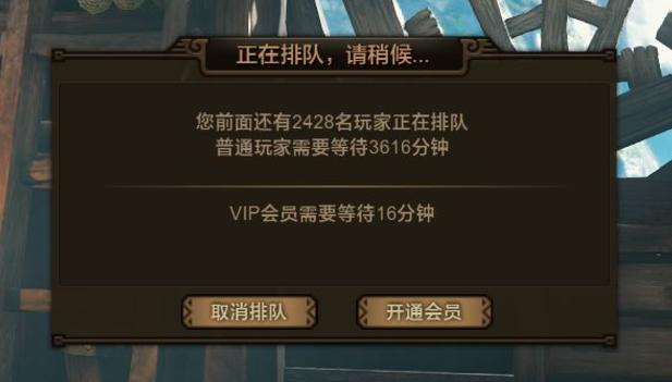 盘点那些关服的经典游戏,一款长达12年的游戏宣布关服