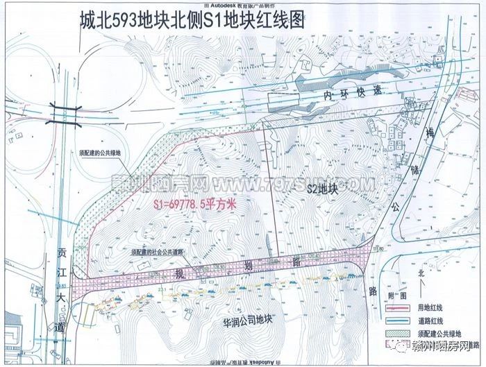 20万首付能在赣州买什么新楼盘,赣州中央公园旁小户型80万