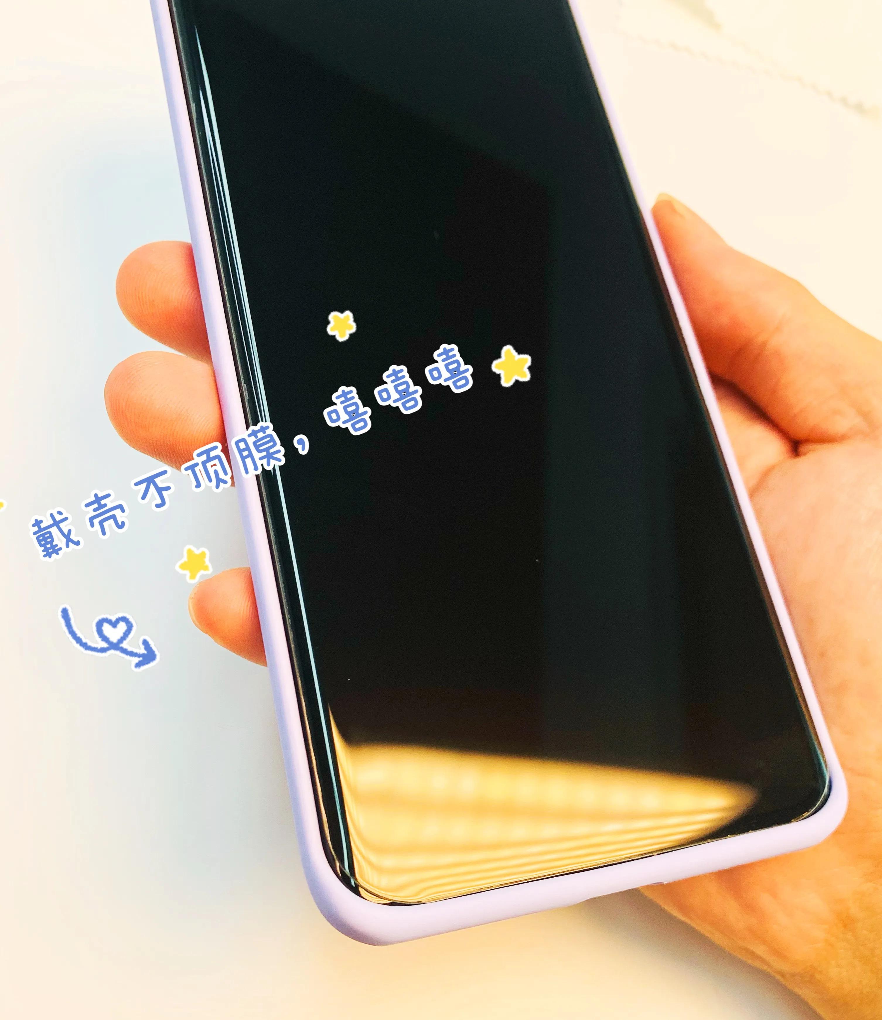 小米11pro原装手机贴膜,小米11pro钢化膜真实推荐