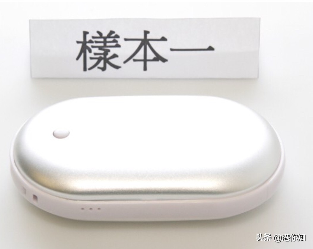 冬季暖手宝取暖神器,防寒暖手神器