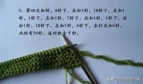 钩织宝宝鞋教程视频棒针,婴儿鞋编织教程初学棒针简单易学