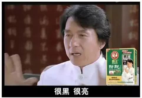 200亿跌剩5亿！夫妻内斗、“归来”乏术，“别姬”后的霸王将向何处去？