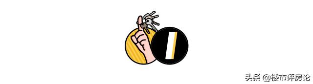 许家印是否承担起恒大的债务,恒大许家印爱马仕