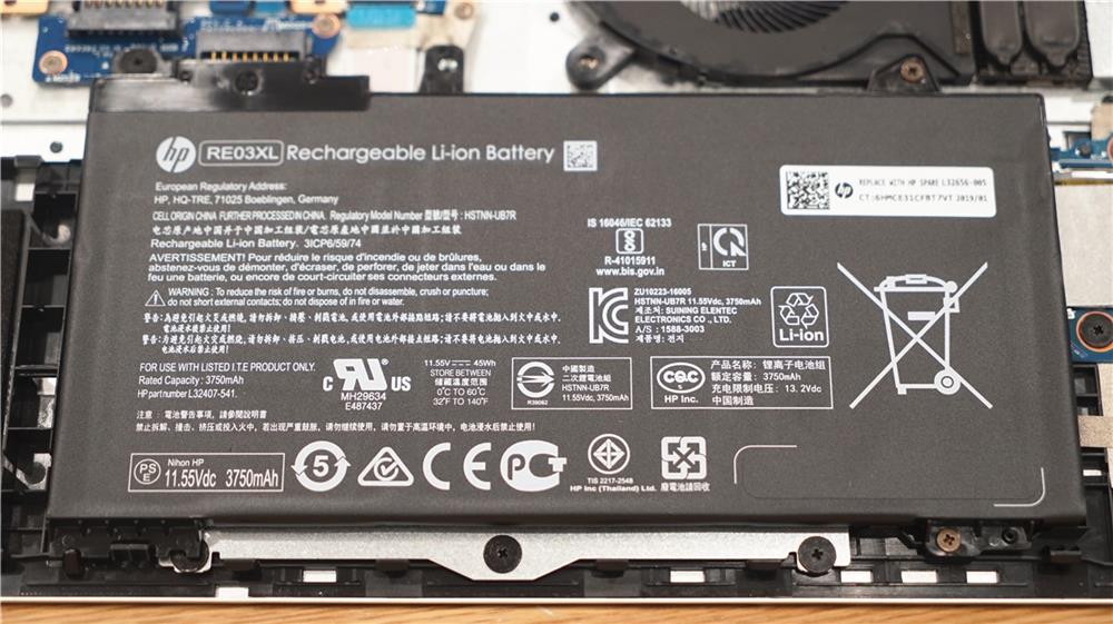 mx250满血版和残血版,惠普战66六代2023酷睿游戏测评