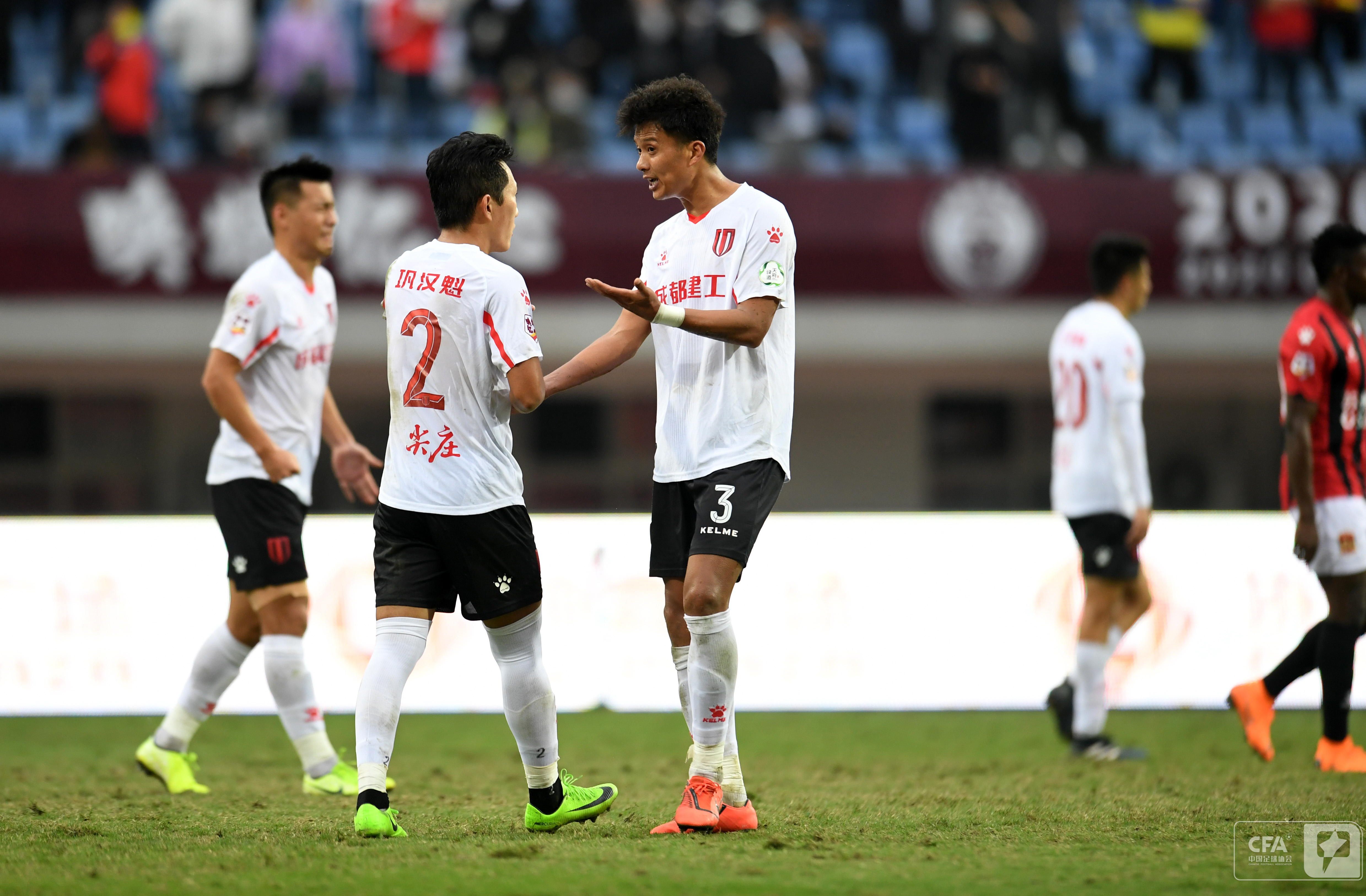 离队公告丨感谢曹添堡、何杨，成都是你们永远的家