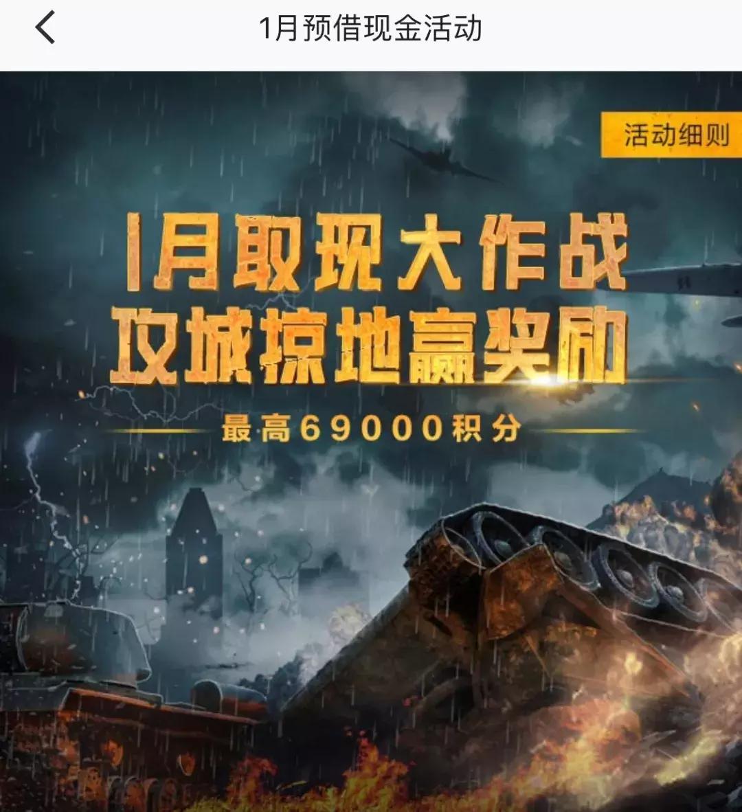 招行9积分怎么得,招行信用卡积分怎么兑换优酷会员