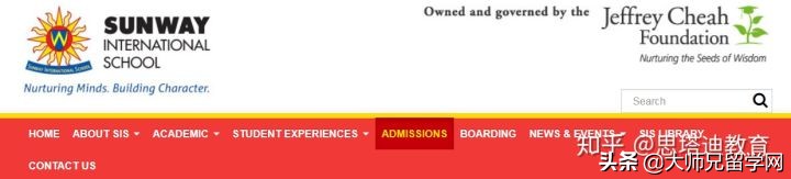 马来西亚双威大学师资力量,马来西亚双威大学的专业