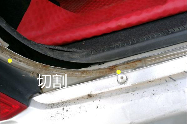 如何鉴定事故车之海马海福星