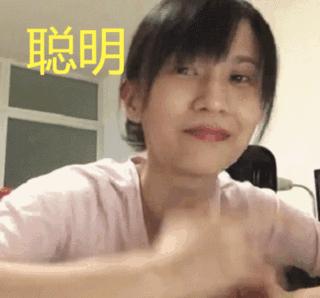 如何用英语怼人搞笑,别人在你面前炫耀英语如何怼回去