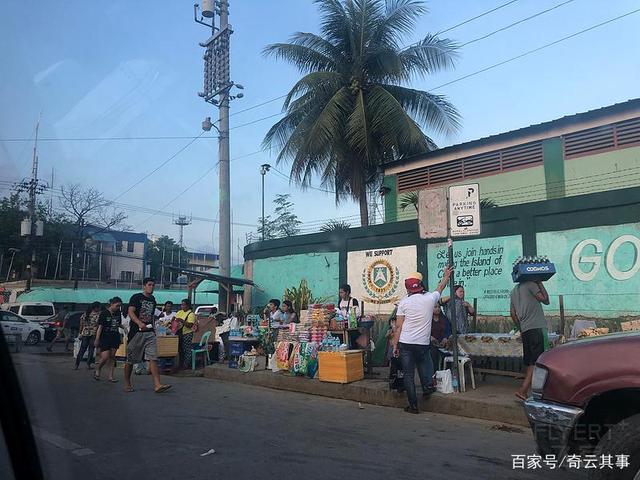 菲律宾宿务真实生活,菲律宾宿务岛花絮视频