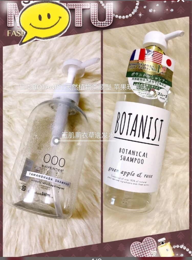 征服洗发水和征服笔记洗发水区别,清扬洗发水和海飞丝洗发水哪个好