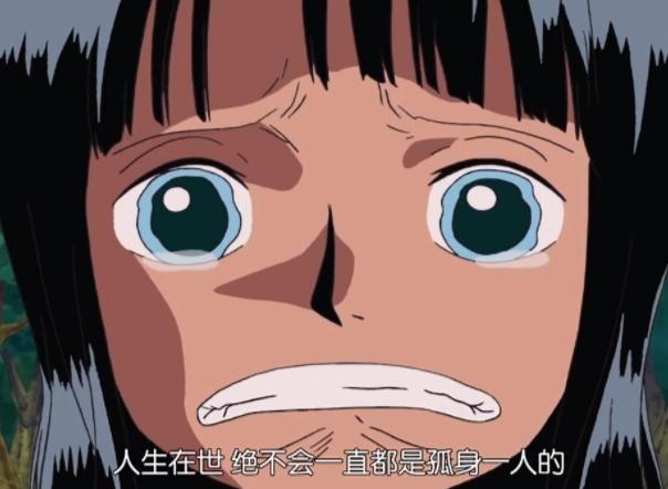 海贼王童年悲惨人物,海贼王悲惨童年