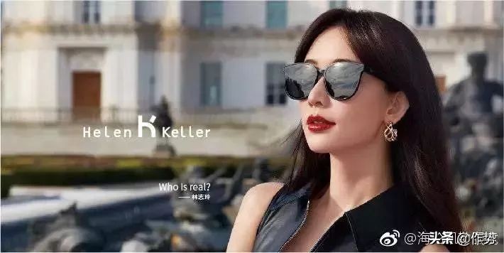 国产最有性价比的眼镜,国产好的眼镜有哪些