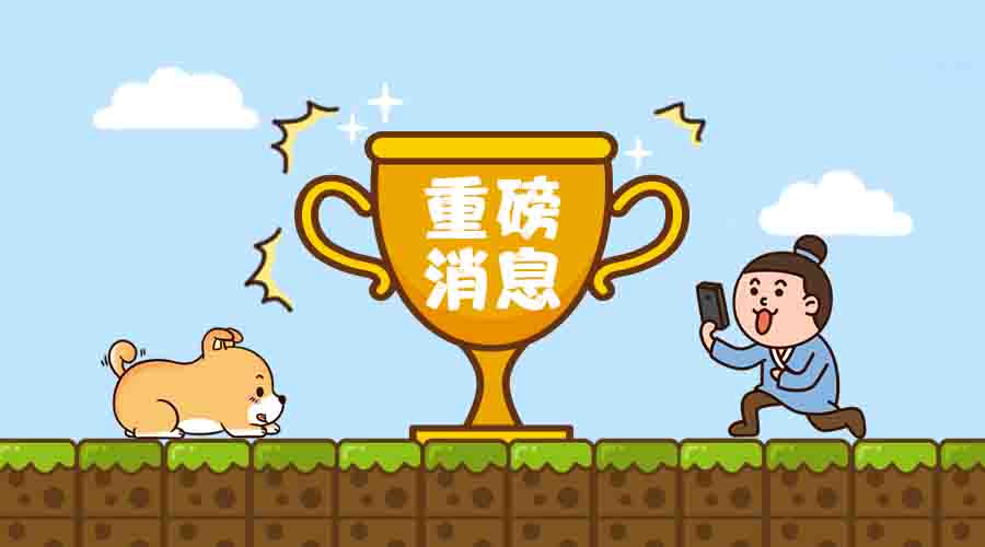 招聘薪资3500到4000实际能给多少,2020文职人员工资套改